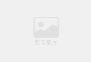 朗县混凝土切割公司的电话是多少？